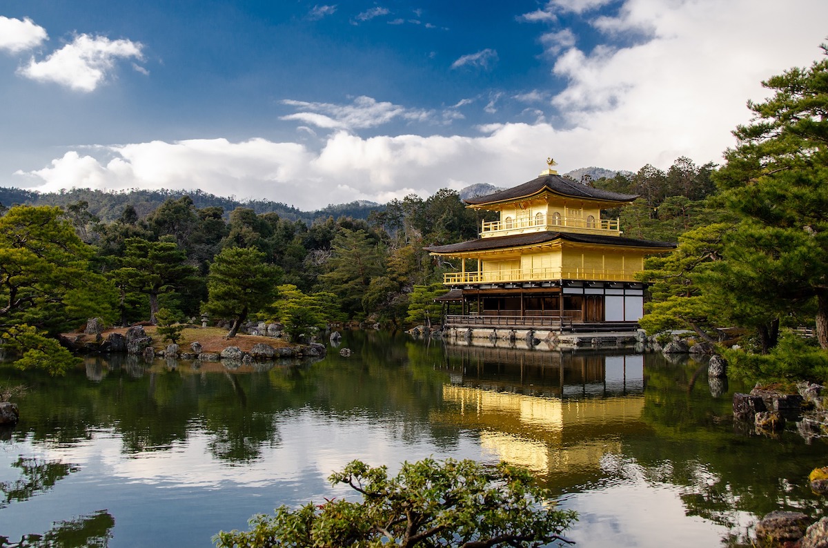 I 52 viaggi del 2022 - Kyoto