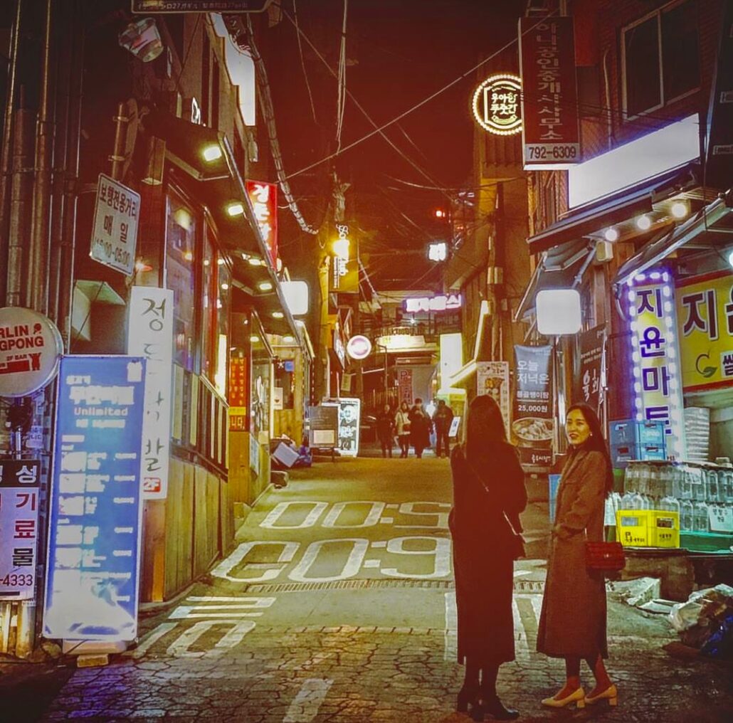 Due coreane di sera a Seul