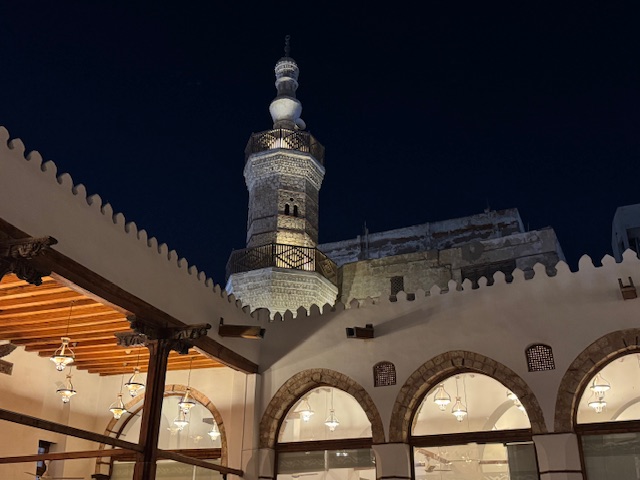 moschea Al-Shafi’i