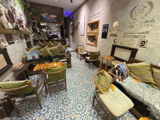 Un locale per caffè saudita a Jeddah